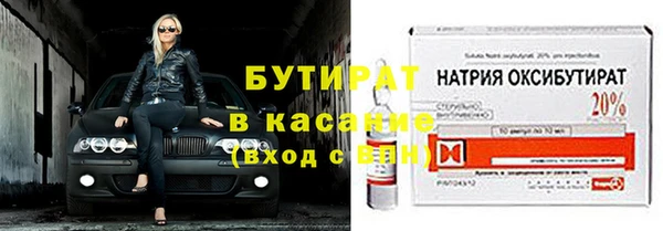 кокаин VHQ Верея